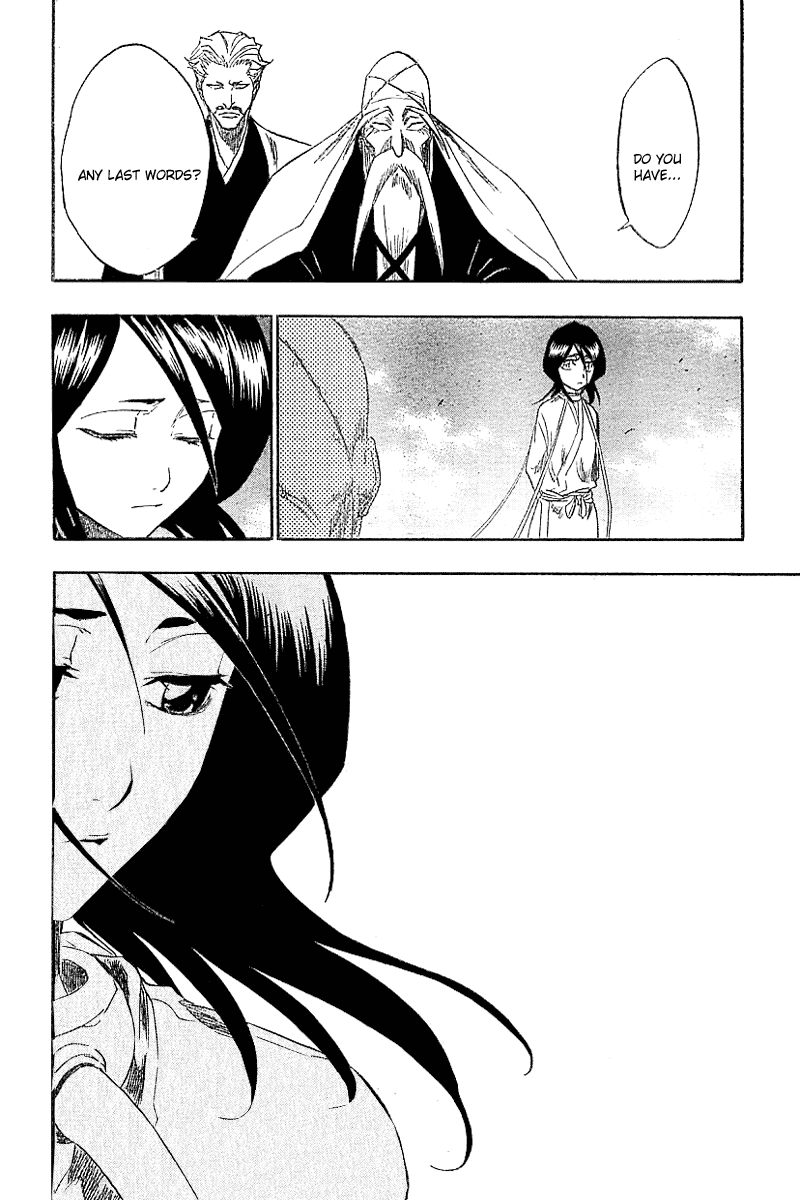 Bleach manga, chapter 147, page 5 of 20