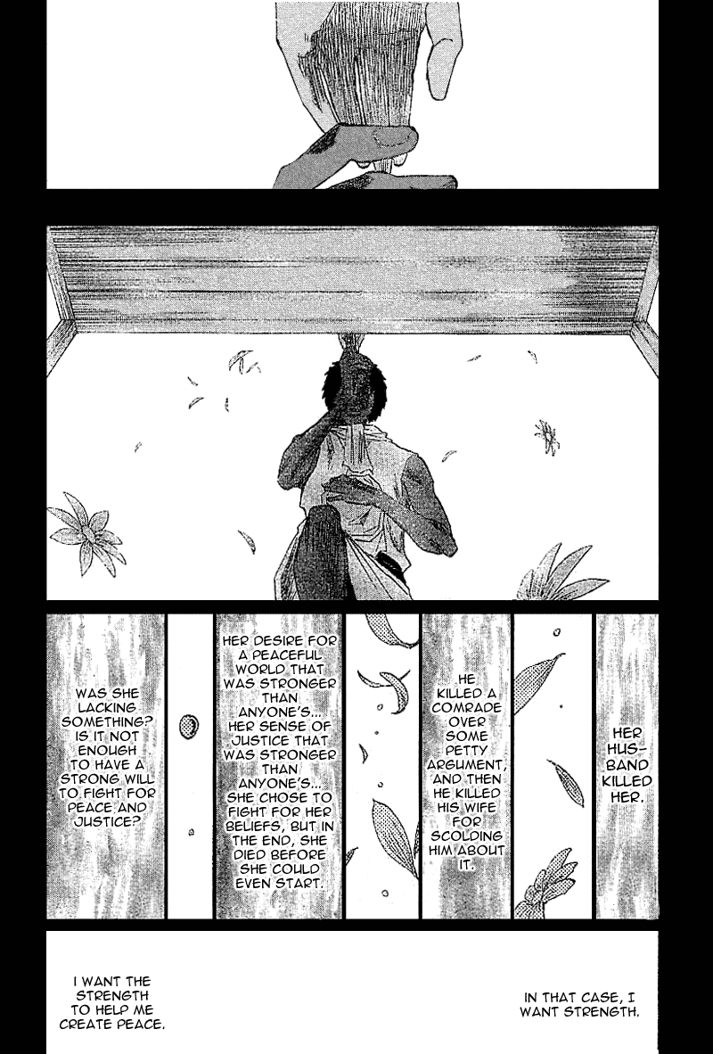 Bleach manga, chapter 148, page 9 of 19