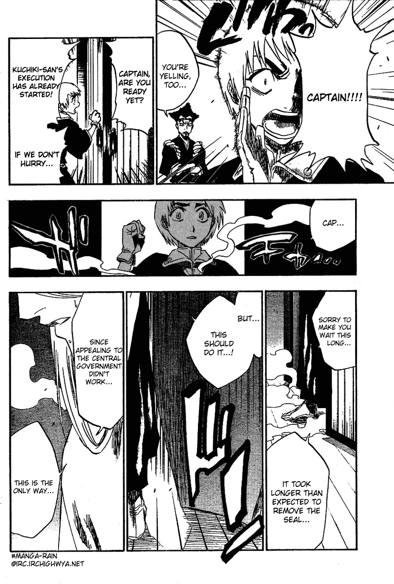Bleach Chapter 149 page 10 - Chapter 149: Countdown to the End: 1 (Only Mercifully)
