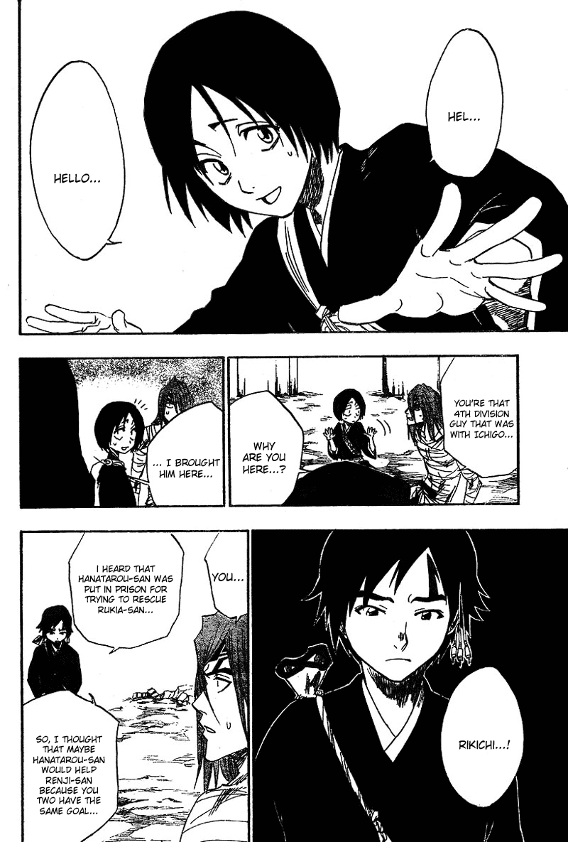 Bleach Chapter 149 page 16 - Chapter 149: Countdown to the End: 1 (Only Mercifully)