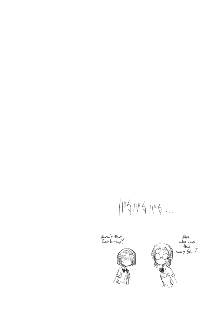 Bleach Chapter 15 page 1 - Chapter 15: Jumpin' Jack, Jolted