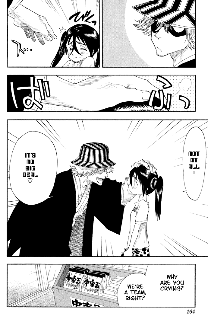Bleach Chapter 15 page 19 - Chapter 15: Jumpin' Jack, Jolted