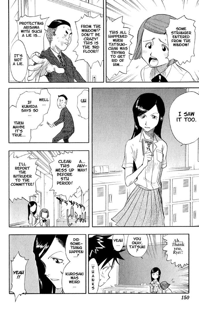 Bleach Chapter 15 page 5 - Chapter 15: Jumpin' Jack, Jolted