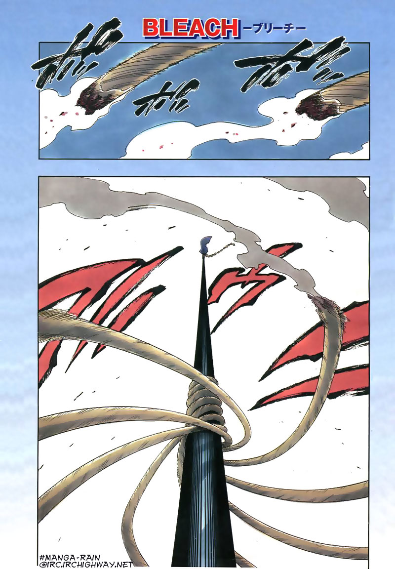 Bleach manga, chapter 150, page 1 of 21