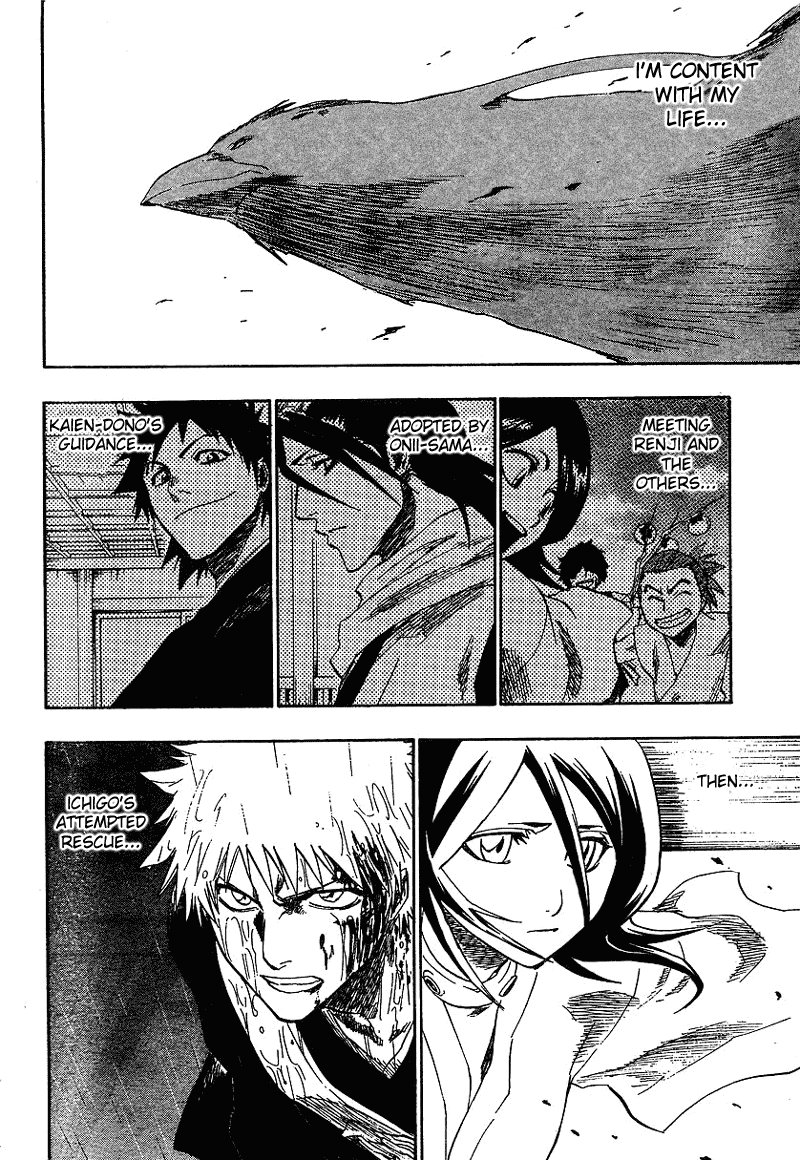 Bleach manga, chapter 150, page 15 of 21