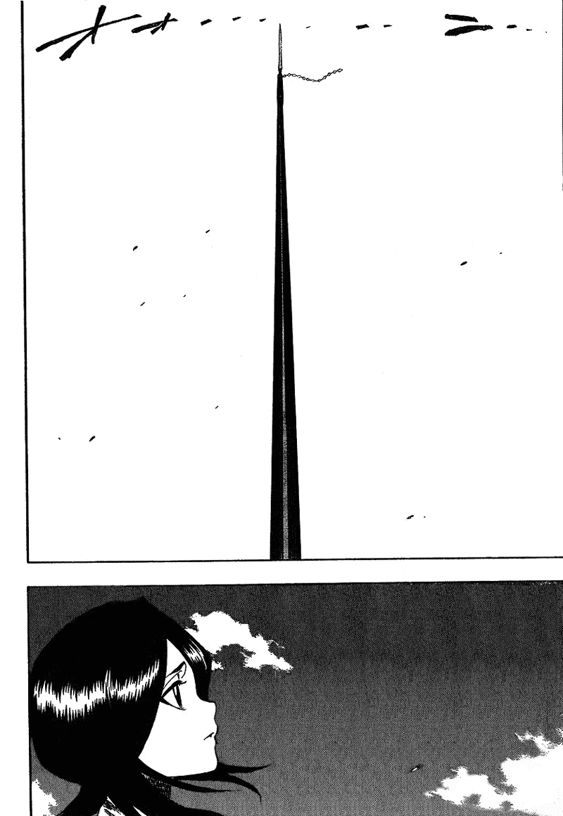Bleach manga, chapter 150, page 4 of 21