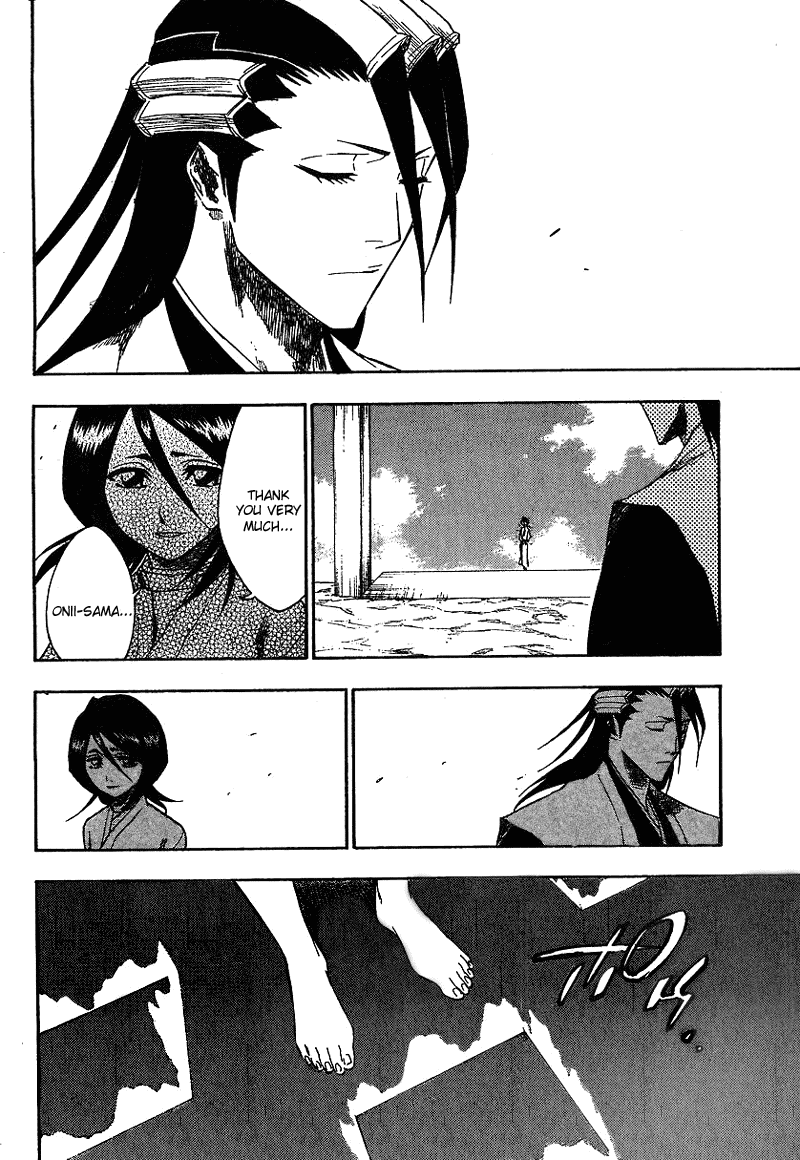 Bleach manga, chapter 150, page 6 of 21