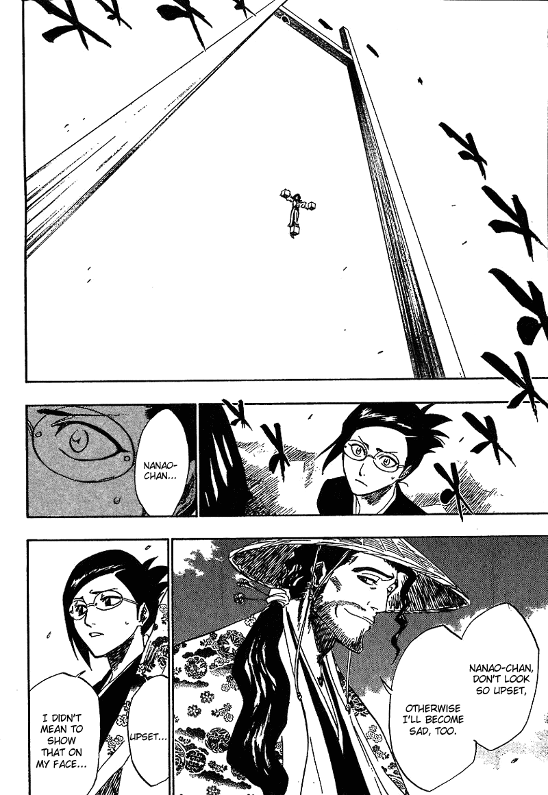 Bleach manga, chapter 150, page 8 of 21