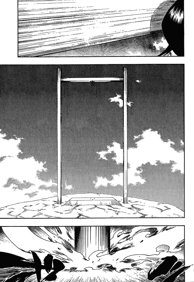 Bleach manga, chapter 150, page 9 of 21