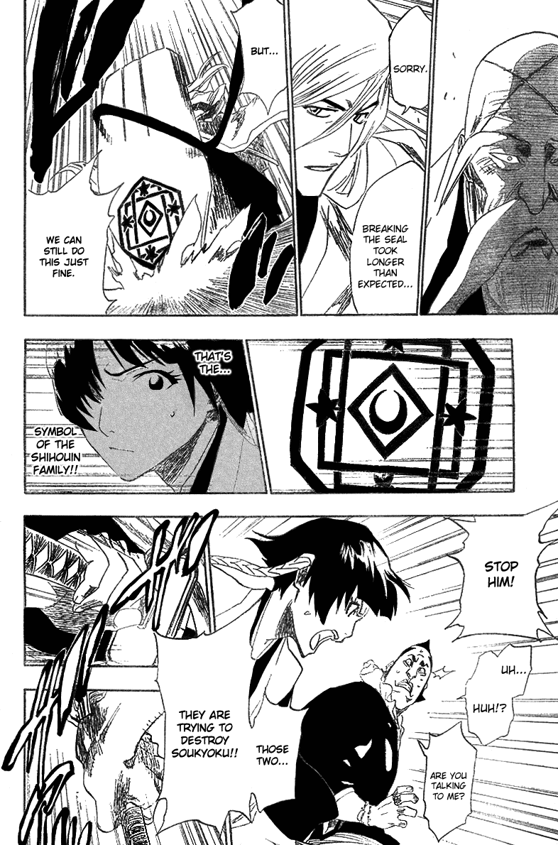 Bleach Chapter 151 page 13 - Chapter 151: The Deathberry Returns