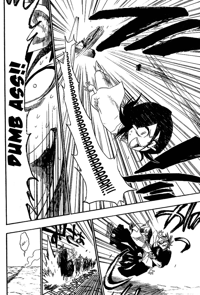Bleach manga, chapter 152, page 10 of 23