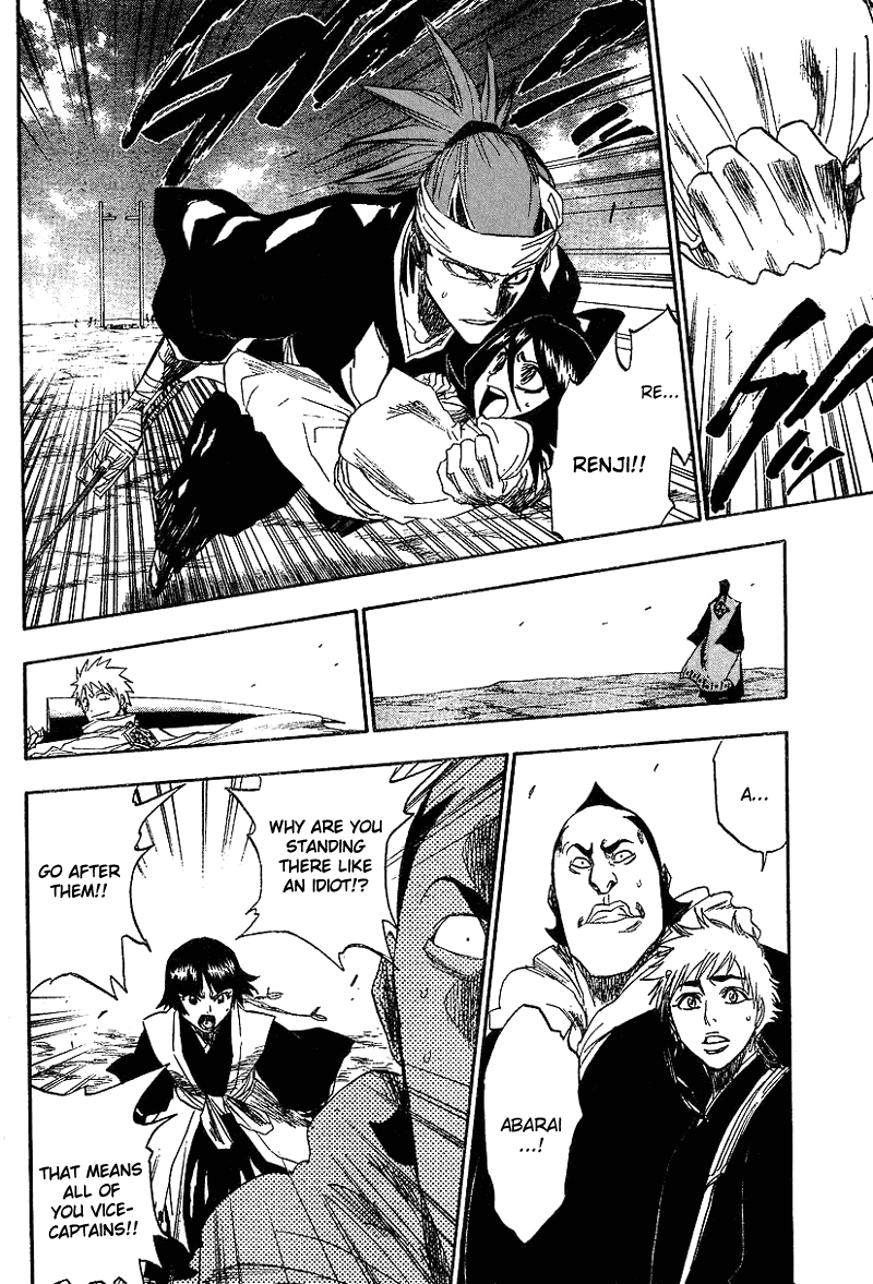Bleach manga, chapter 152, page 12 of 23