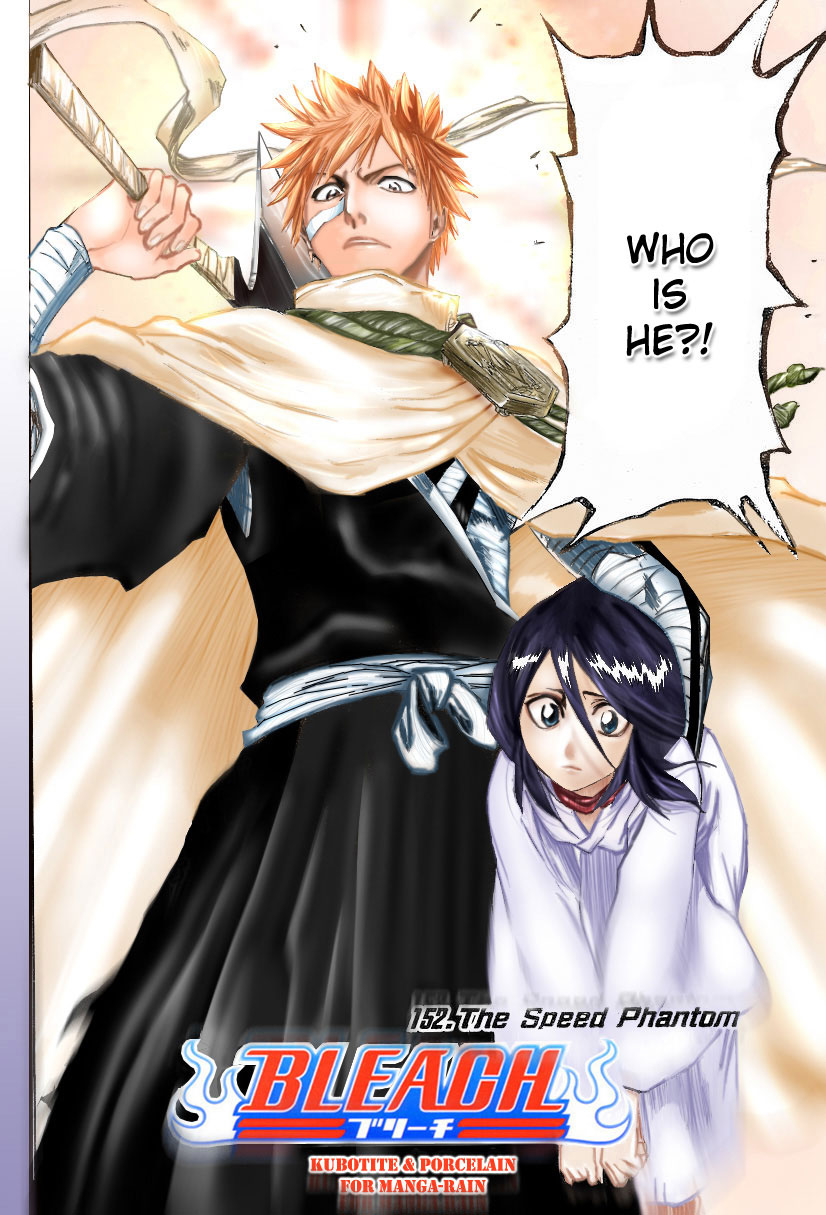 Bleach manga, chapter 152, page 3 of 23