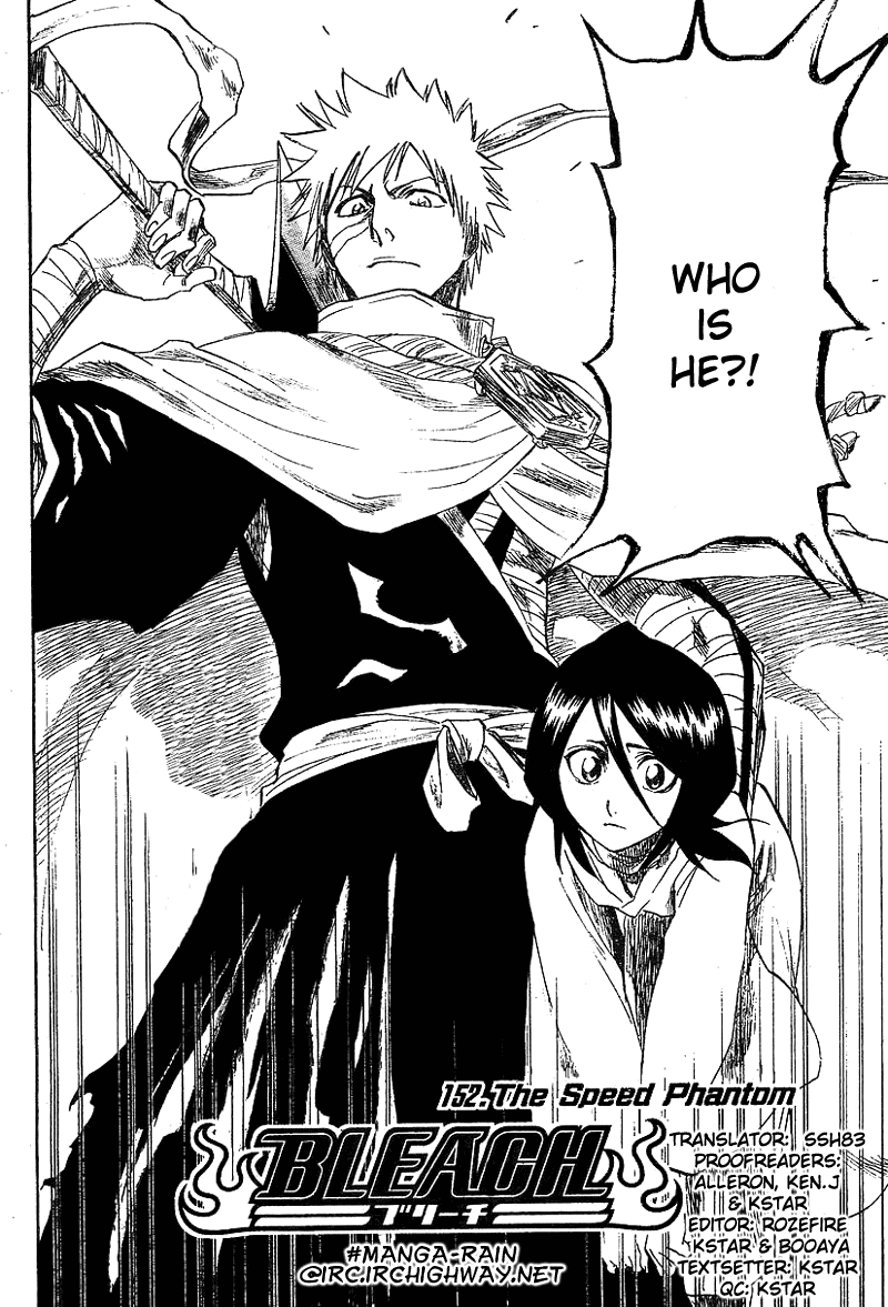 Bleach manga, chapter 152, page 4 of 23