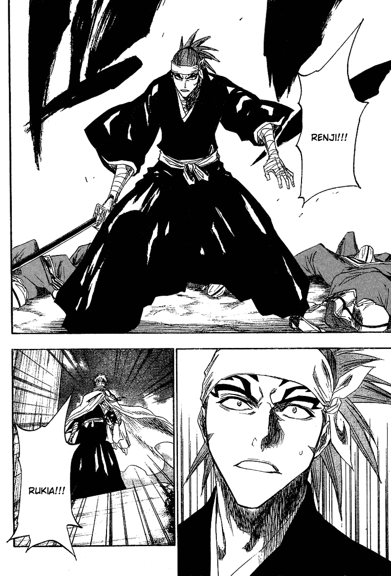 Bleach manga, chapter 152, page 8 of 23