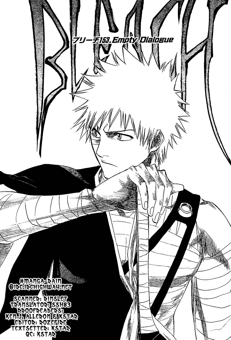 Bleach manga, chapter 153, page 13 of 24
