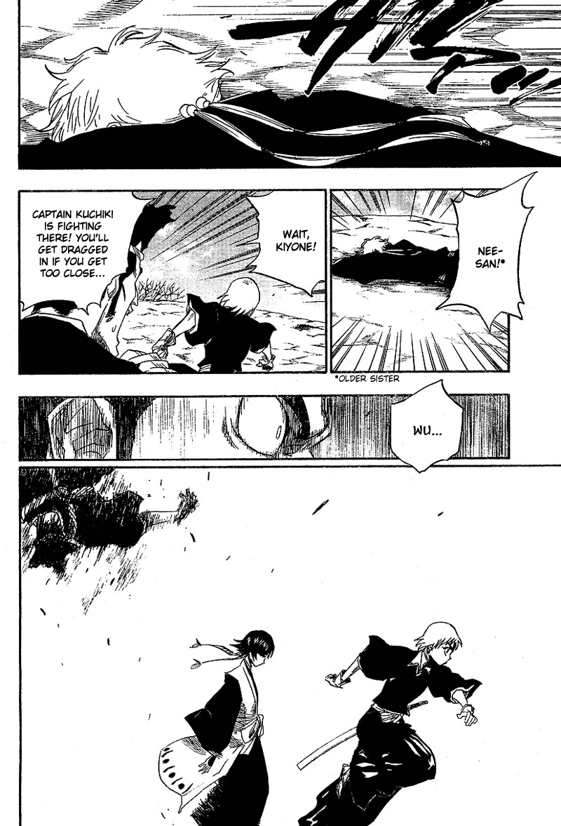 Bleach manga, chapter 153, page 14 of 24