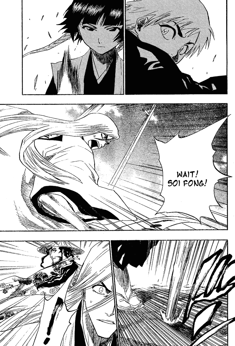 Bleach manga, chapter 153, page 15 of 24