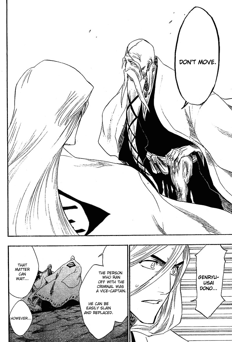 Bleach manga, chapter 153, page 16 of 24