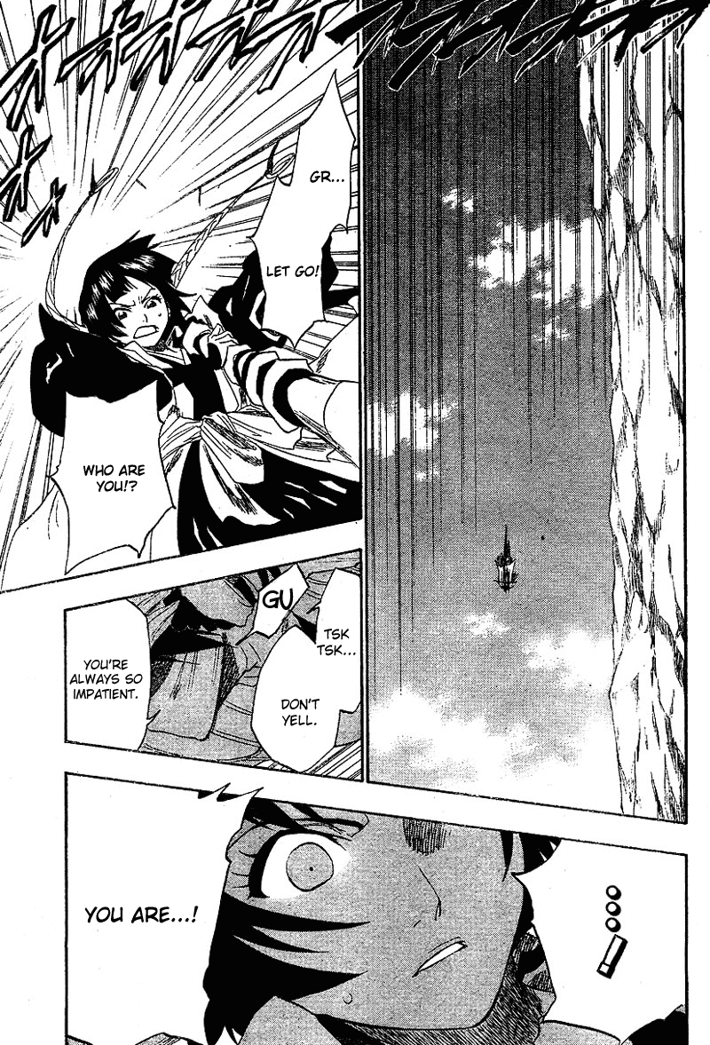 Bleach manga, chapter 153, page 21 of 24
