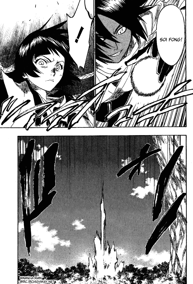 Bleach manga, chapter 153, page 24 of 24