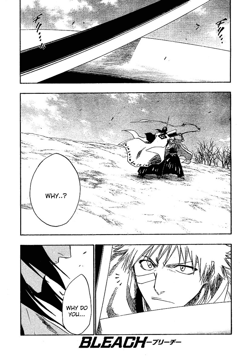 Bleach manga, chapter 153, page 3 of 24