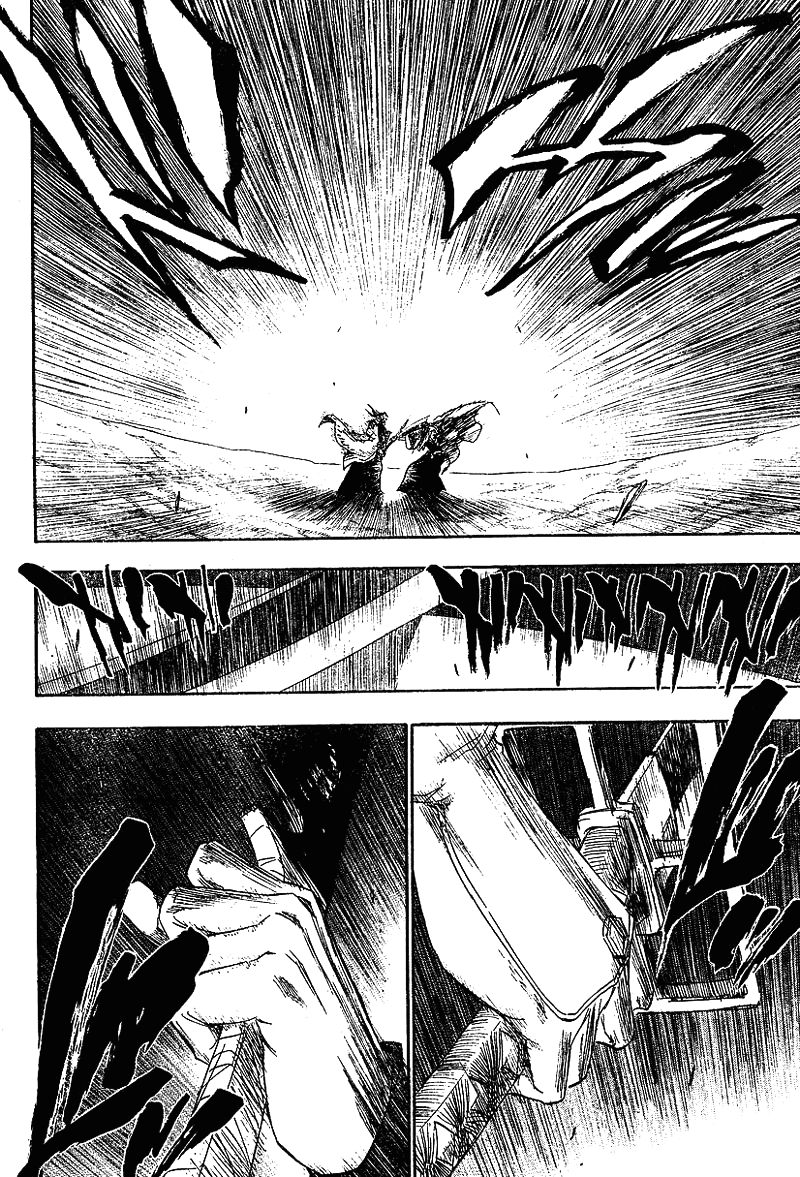 Bleach manga, chapter 153, page 7 of 24
