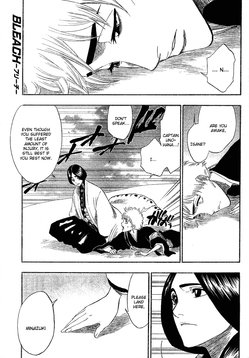 Bleach manga, chapter 154, page 2 of 19