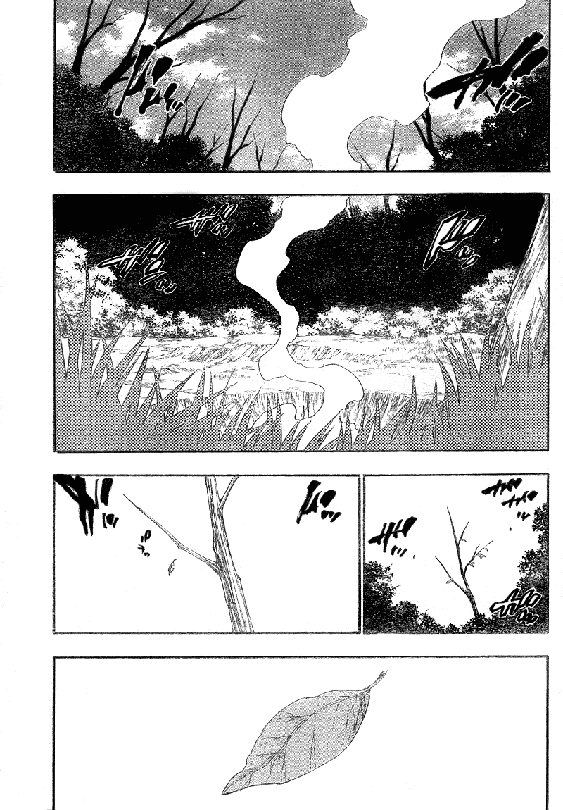 Bleach manga, chapter 154, page 8 of 19