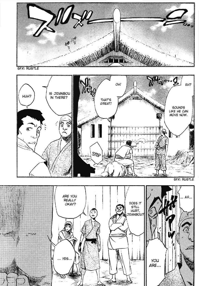 Bleach Chapter 157 page 2 - Chapter 157: Cat and Hornet
