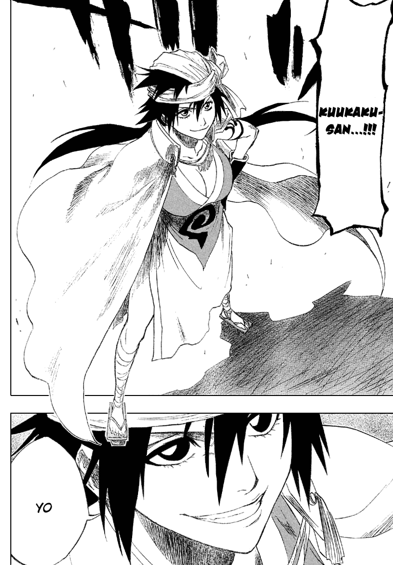 Bleach Chapter 157 page 6 - Chapter 157: Cat and Hornet