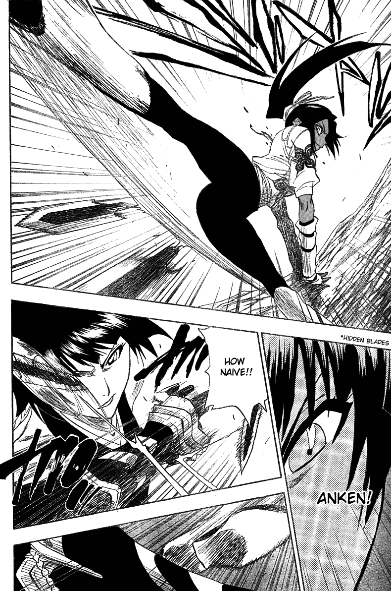 Bleach manga, chapter 158, page 11 of 22