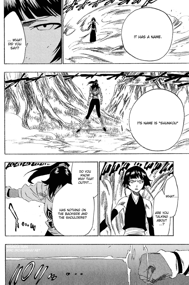 Bleach manga, chapter 158, page 17 of 22