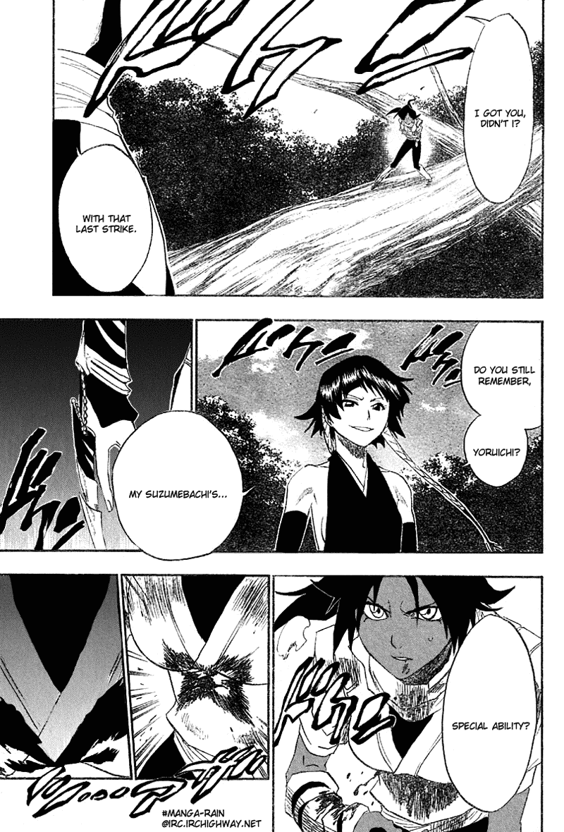 Bleach manga, chapter 158, page 3 of 22
