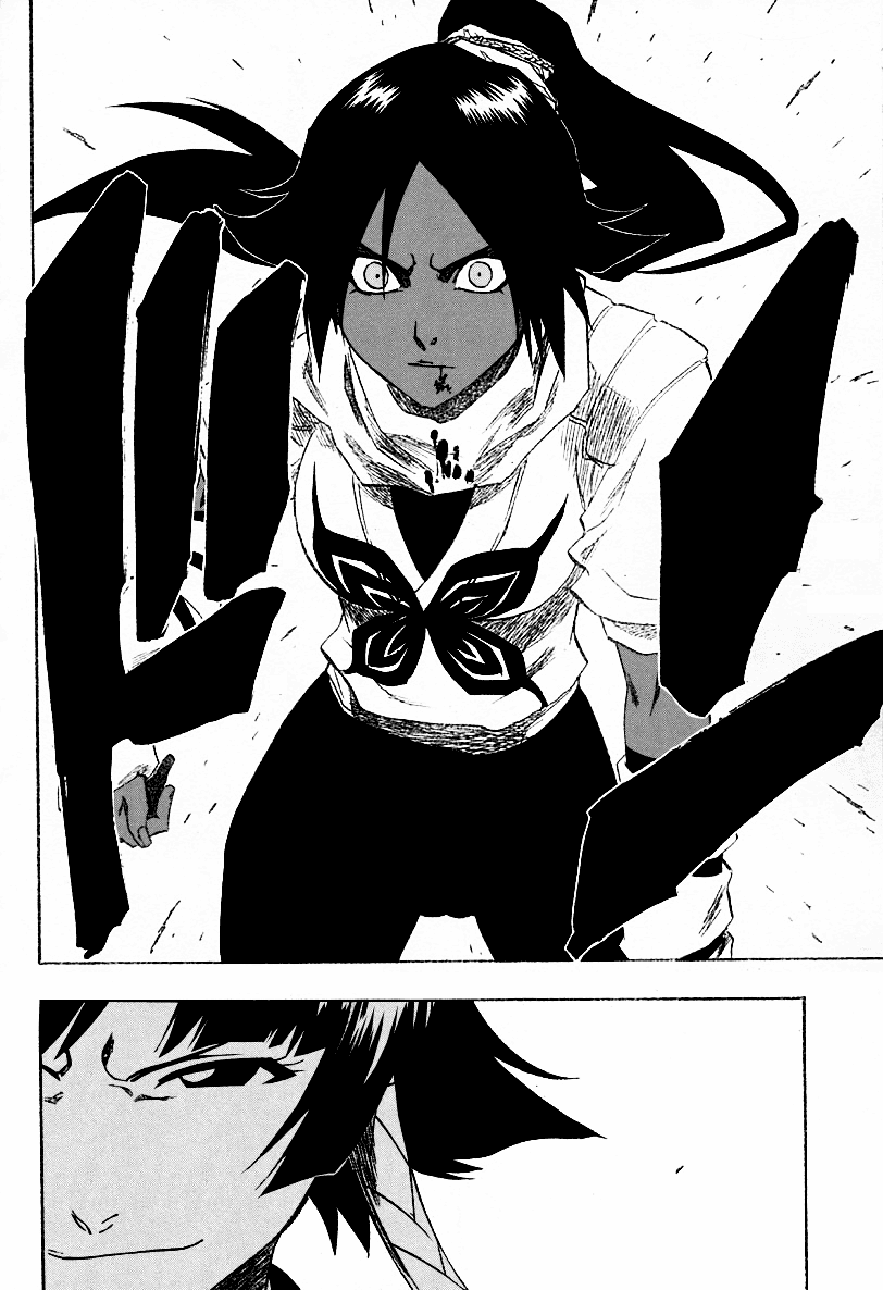 Bleach manga, chapter 158, page 4 of 22
