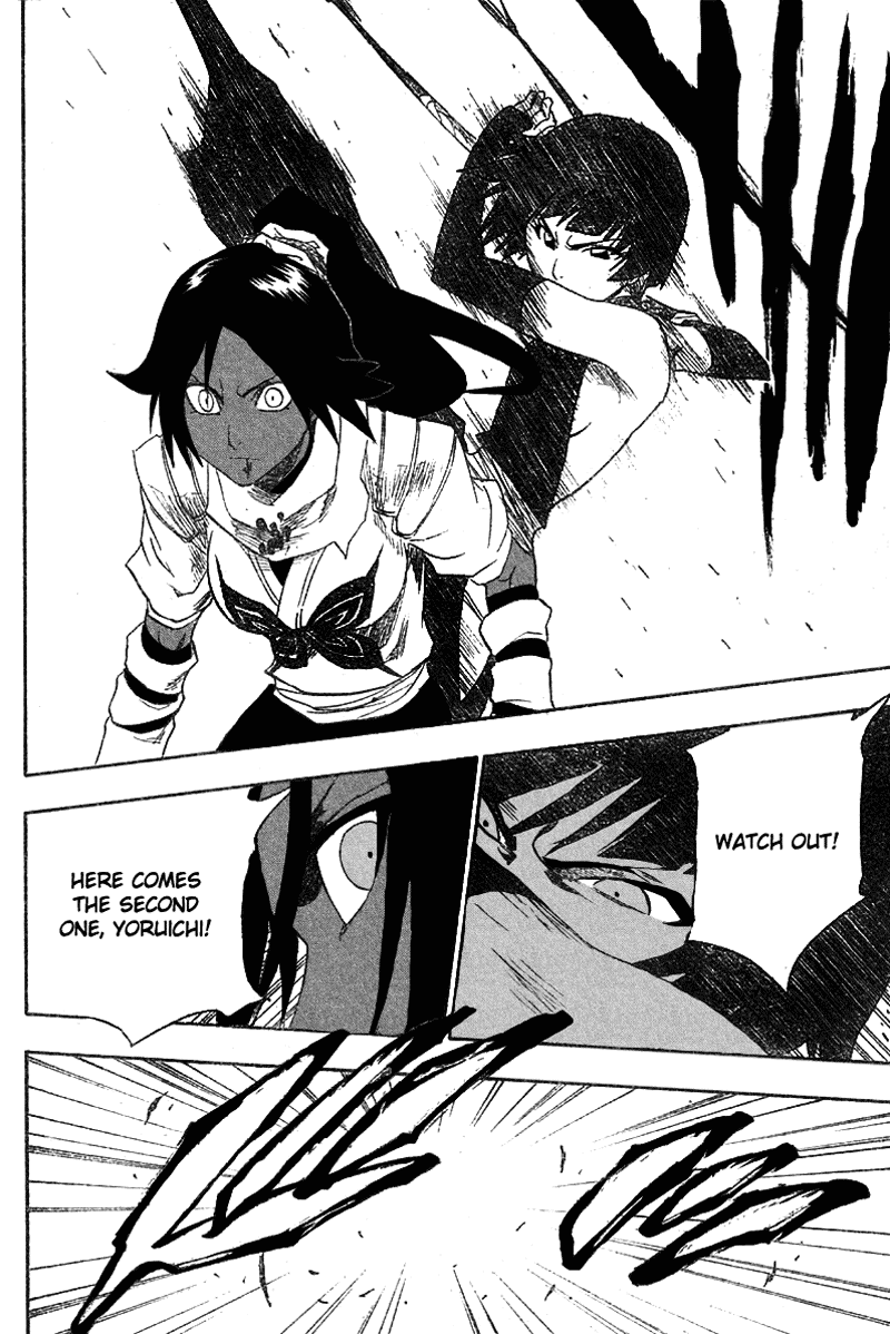 Bleach manga, chapter 158, page 6 of 22