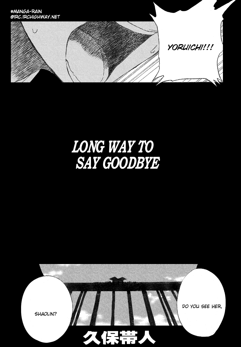 Bleach Chapter 159 page 7 - Chapter 159: Long Way to Say Goodbye