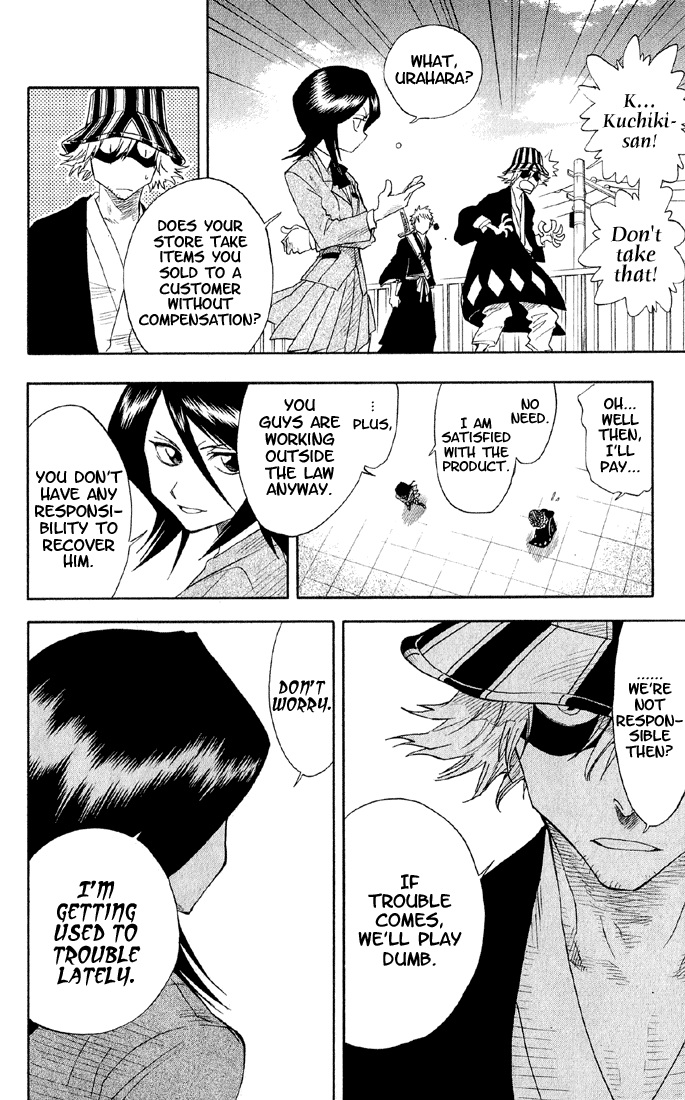 Bleach Chapter 16 page 19 - Chapter 16: Wasted but Wanted