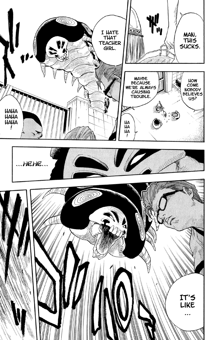 Bleach Chapter 16 page 6 - Chapter 16: Wasted but Wanted