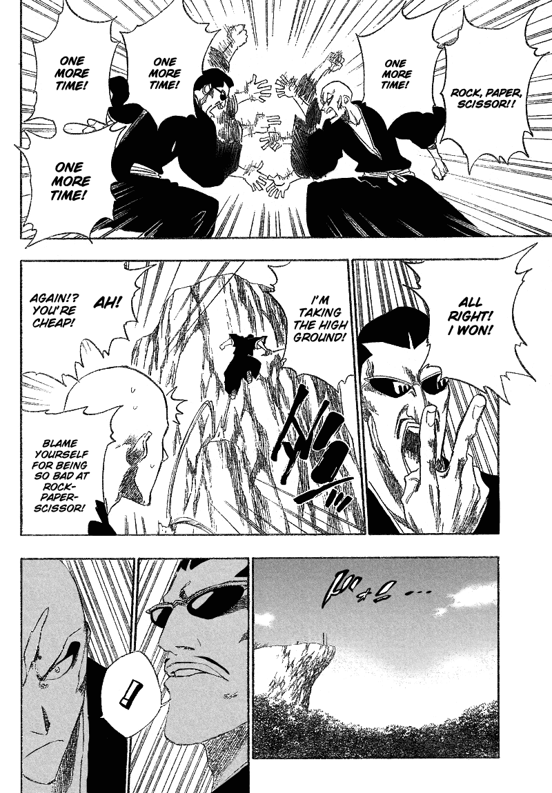 Bleach manga, chapter 160, page 5 of 20