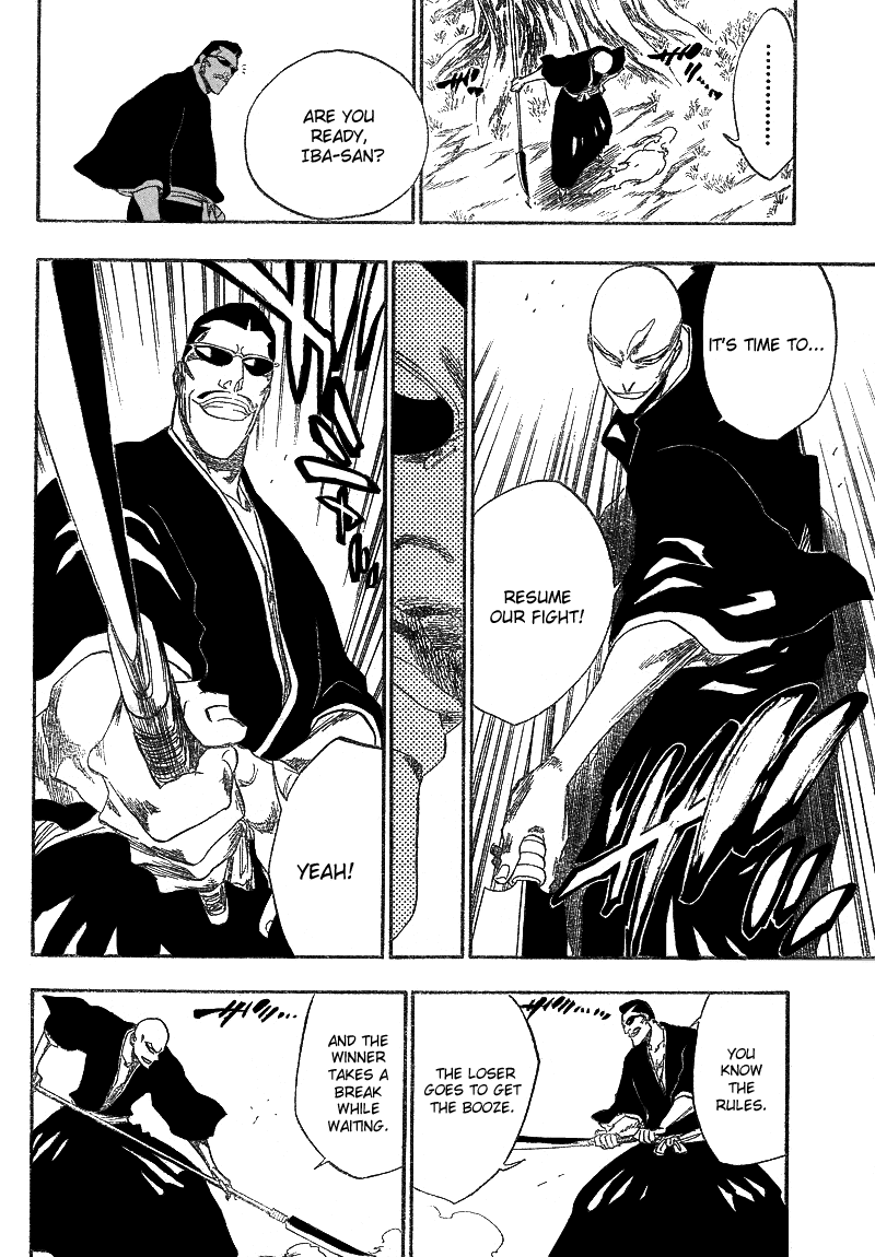 Bleach manga, chapter 160, page 7 of 20