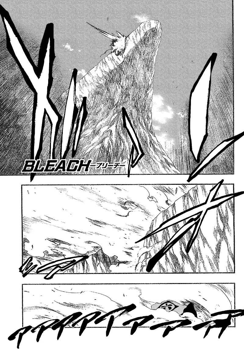 Bleach manga, chapter 161, page 2 of 21