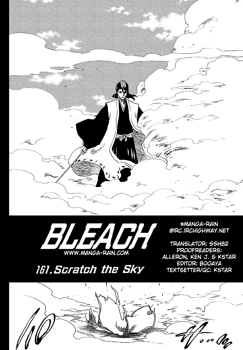 Bleach manga, chapter 161, page 3 of 21