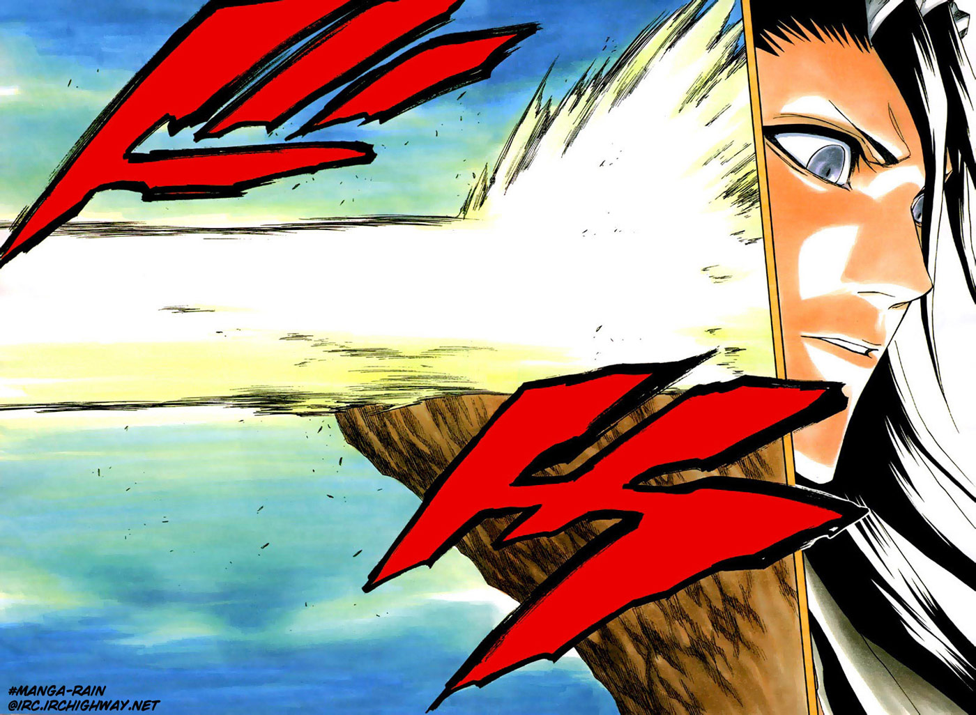 Bleach manga, chapter 162, page 11 of 18
