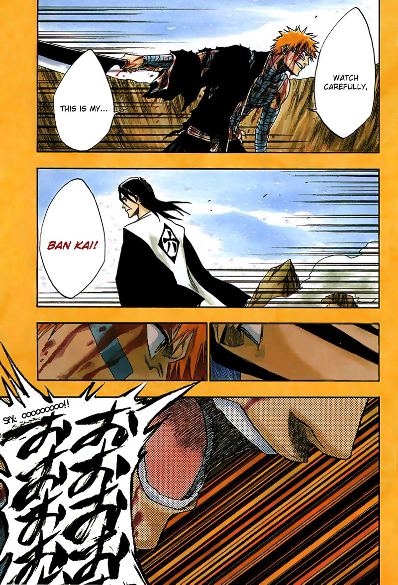 Bleach manga, chapter 162, page 5 of 18