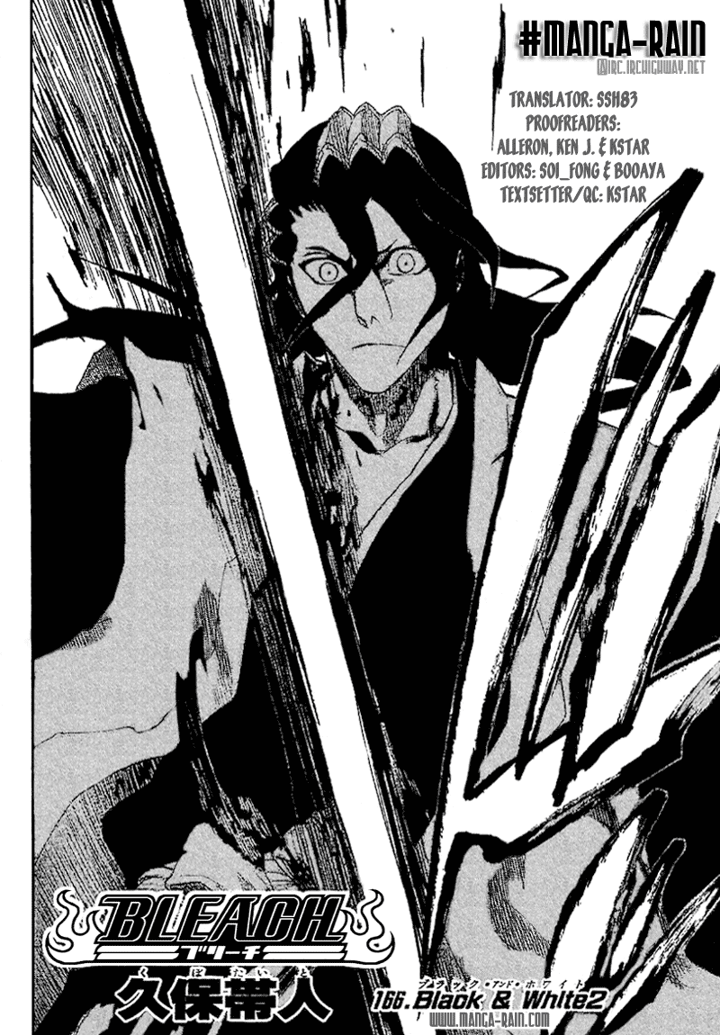 Bleach manga, chapter 166, page 3 of 21