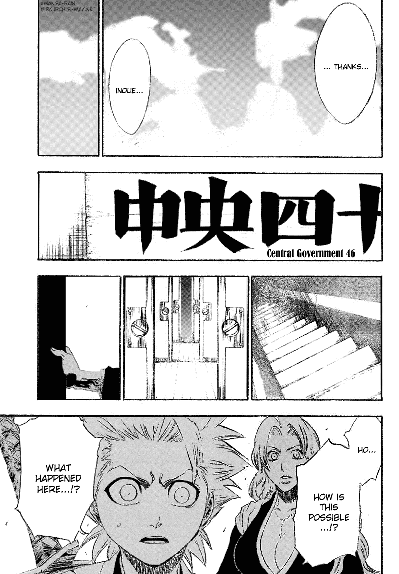 Bleach manga, chapter 167, page 19 of 20