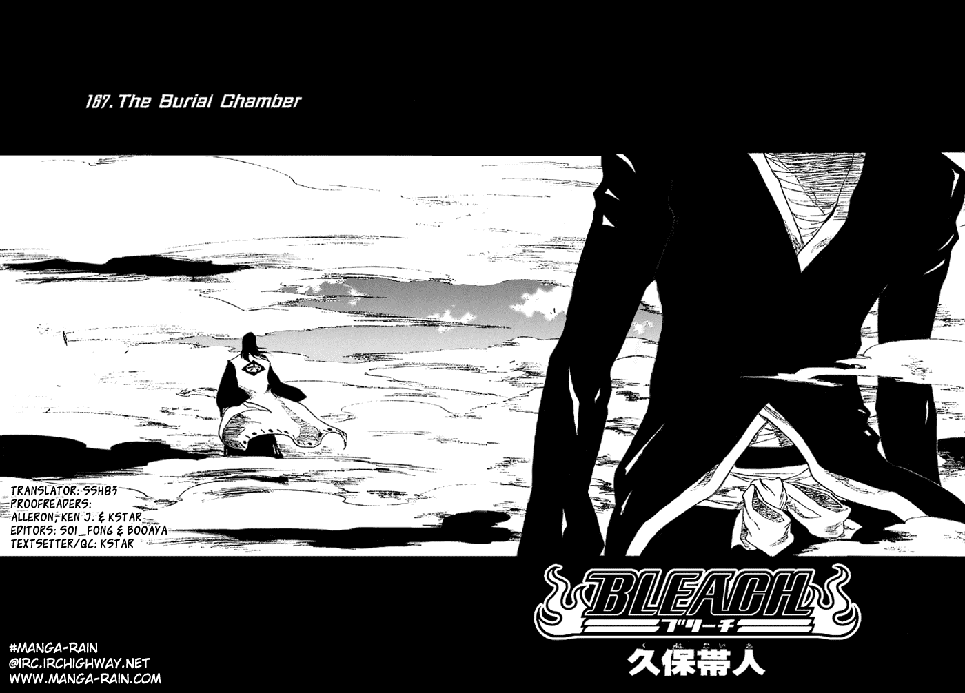 Bleach manga, chapter 167, page 4 of 20