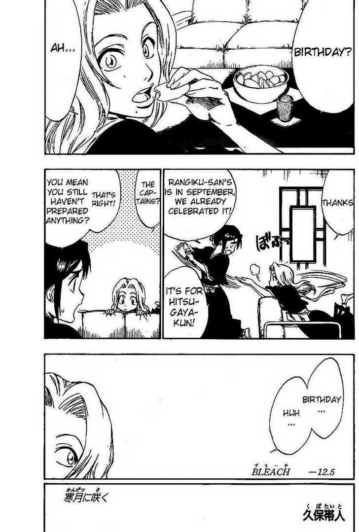 Bleach Chapter 168.5 page 2 - Chapter 168.5 : -12.5 Blooming Under a Cold Moon
