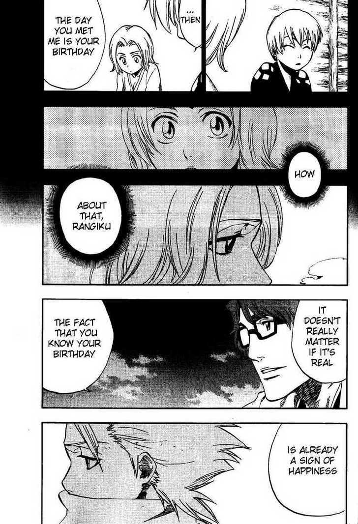 Bleach Chapter 168.5 page 6 - Chapter 168.5 : -12.5 Blooming Under a Cold Moon
